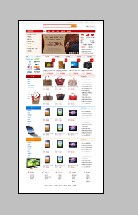 深圳金锐网络 简单处理网页产品图片大小的实用技巧